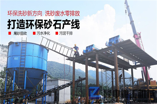 隆中污泥壓濾機，擁有實惠價格